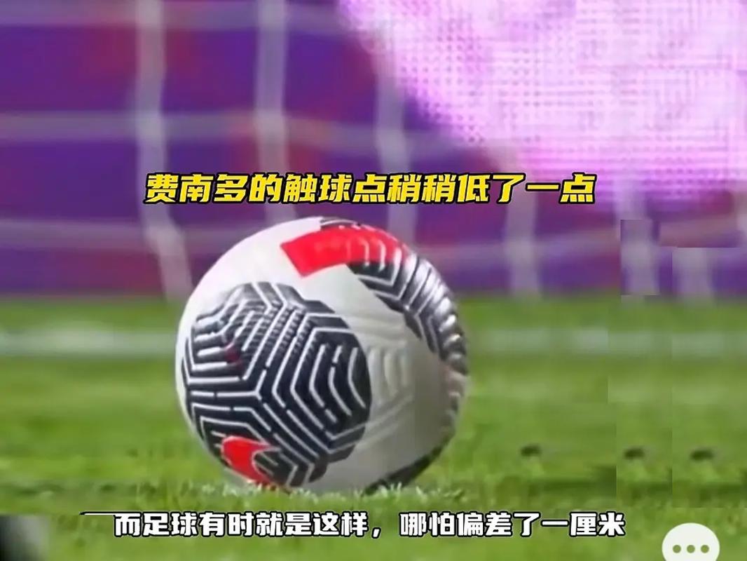 上的