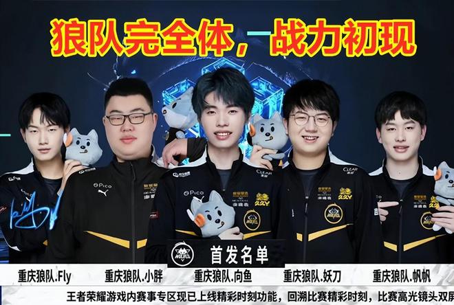 萬元的罰款