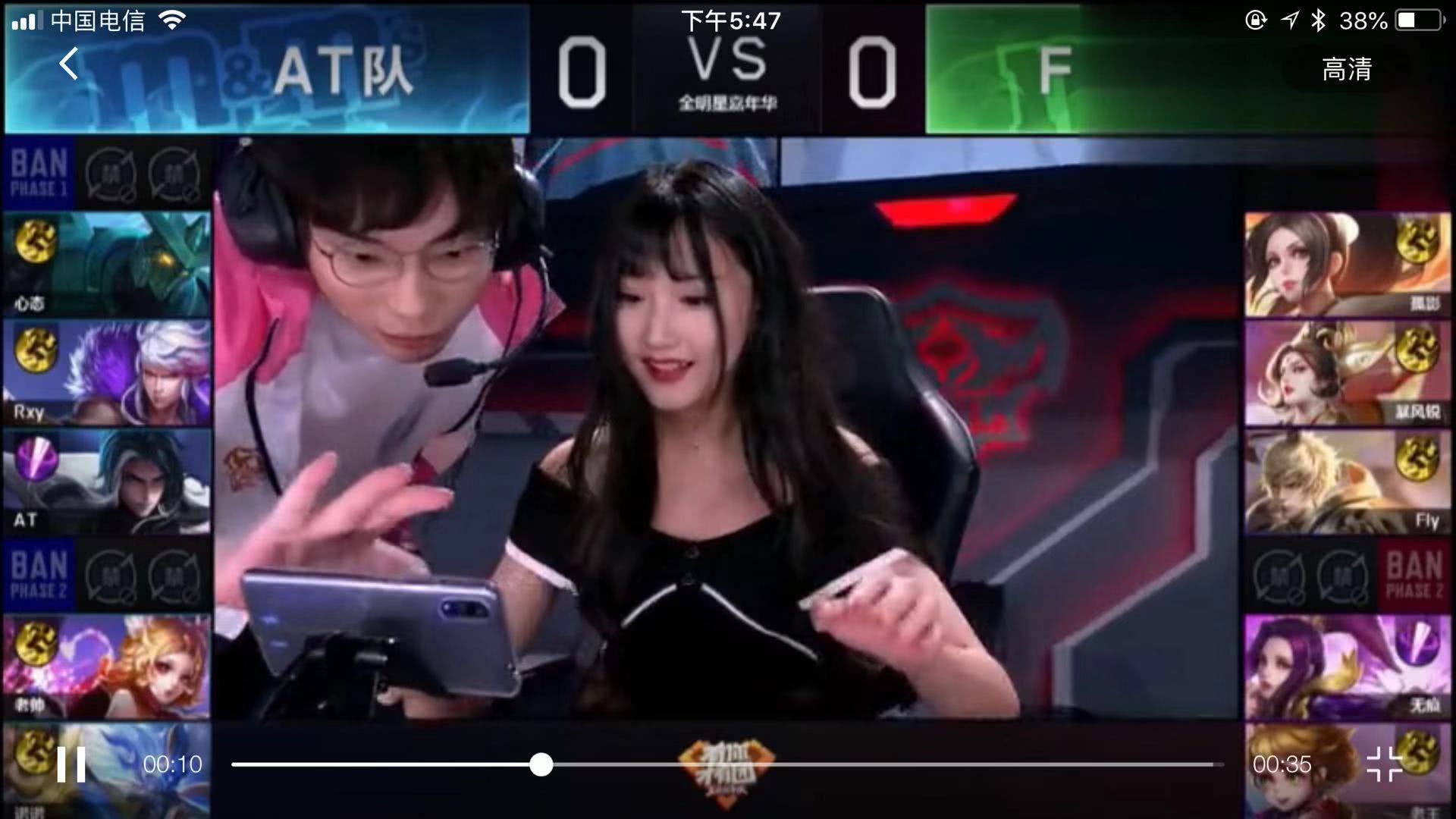 影片和电视