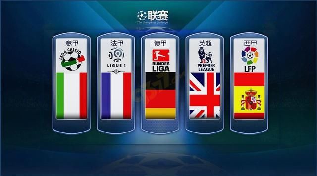 亞特蘭大的