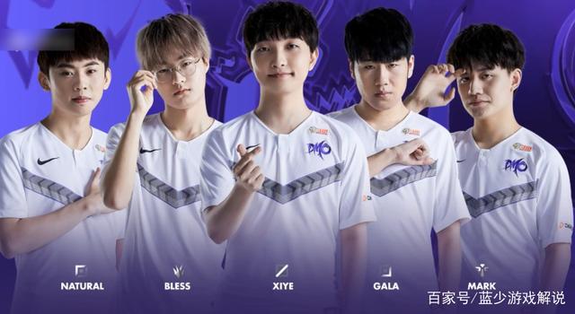 其战术风格 其战术风格